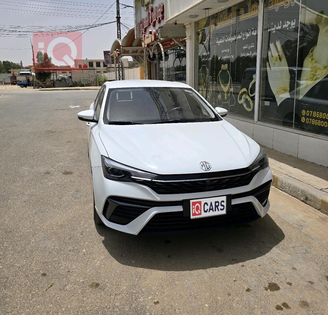 MG 5